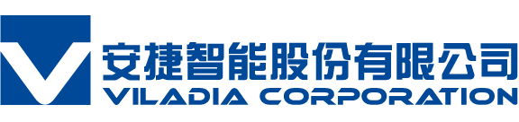 安捷智能股份有限公司